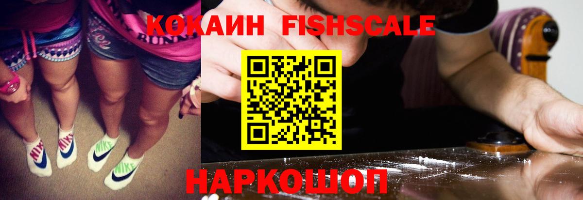 Cocaine Колумбийский Партизанск