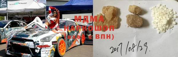 метадон Вязники