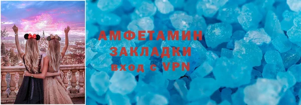 мдпв Магадан