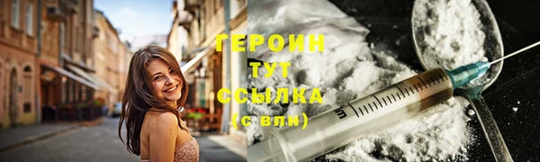 МДМА Лихославль