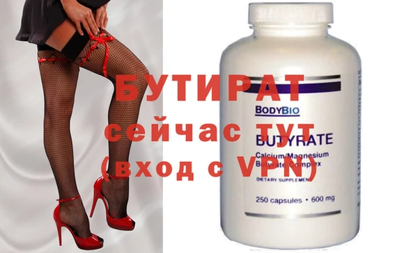 мдпв Магадан