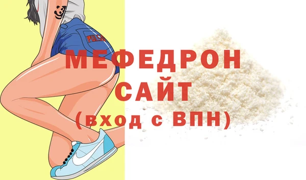 амф Липки