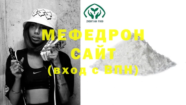гашиш Лиски