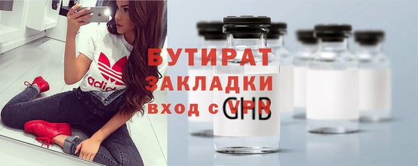 амф Липки