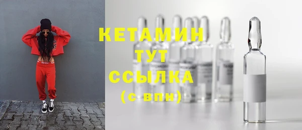 гашиш Лиски
