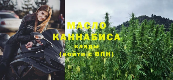 гашиш Лиски