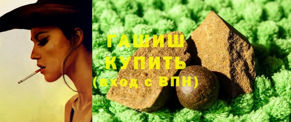 МДМА Лихославль