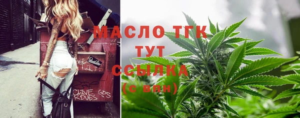а пвп мука Бородино