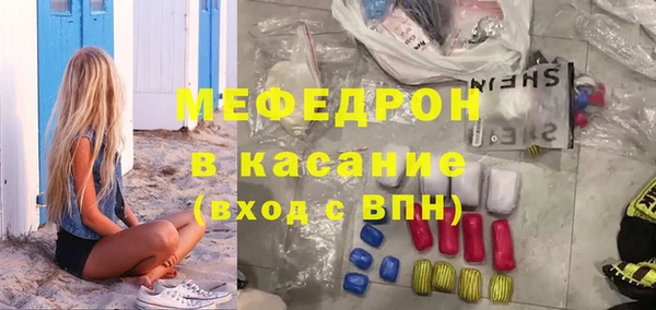 мдпв Магадан
