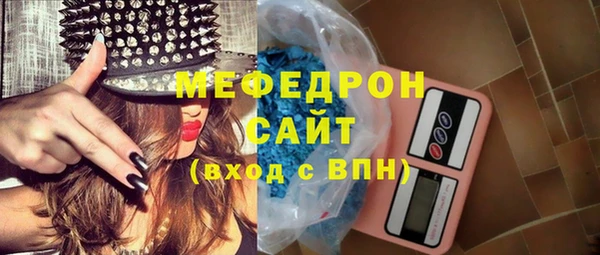 гашиш Лиски