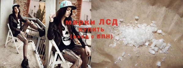 мдпв Магадан