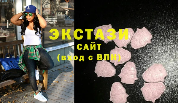 мдпв Магадан