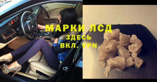 амф Липки