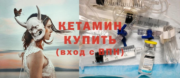 амф Липки