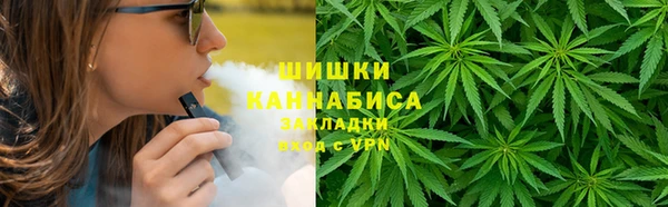 гашиш Лиски