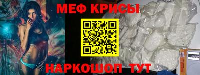 гашишное масло Волжский