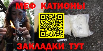 гашишное масло Волжский