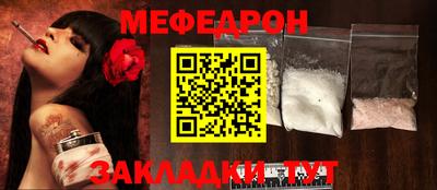 MDMA Premium VHQ Азнакаево