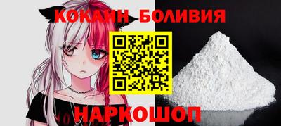гашишное масло Волжский