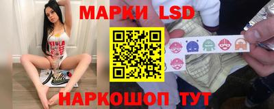 гашишное масло Волжский