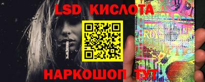 кокаин Волжск