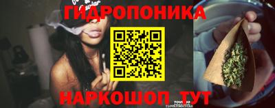 мет Волгодонск