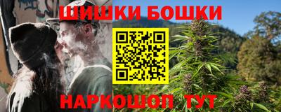 кокаин Волжск
