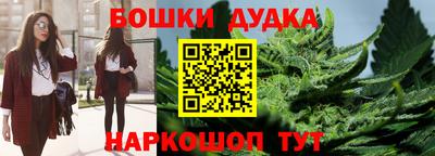 mix Абакан