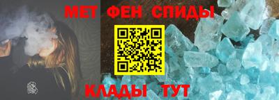 гашишное масло Волжский