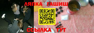 кокаин Волжск