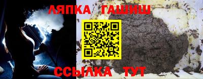 мет Волгодонск