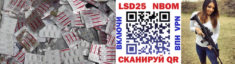 ЛСД экстази ecstasy  Партизанск 